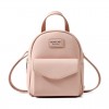 Mini Backpack Light Pink Mini Backpack Light Pink
