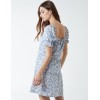 Twist Front Fit & Flare Dress Twist Front Fit & Flare Dress